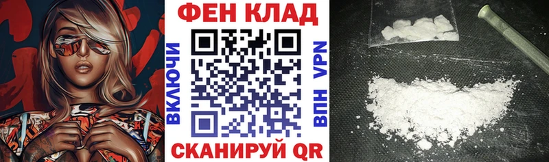 Купить где  Афипский  Amphetamine 98% 