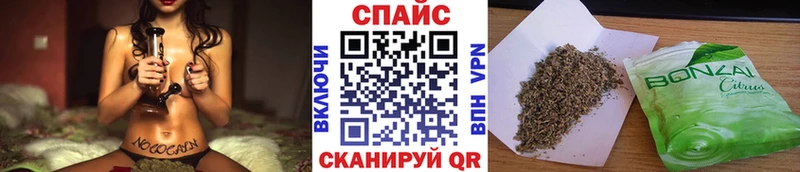 Купить закладки  Афипский  Бутират Butirat 