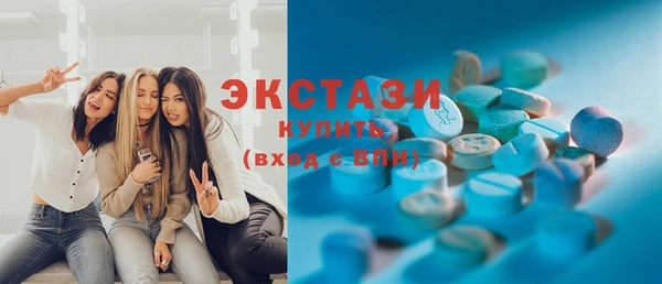 меф VHQ Гусь-Хрустальный