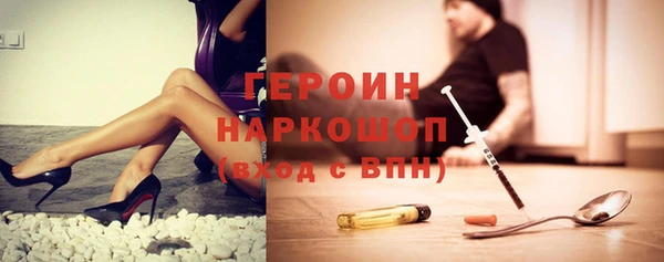 меф VHQ Гусь-Хрустальный