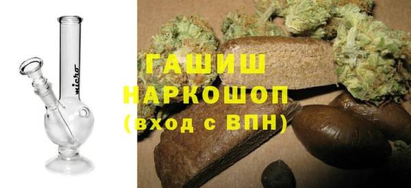 меф VHQ Гусь-Хрустальный