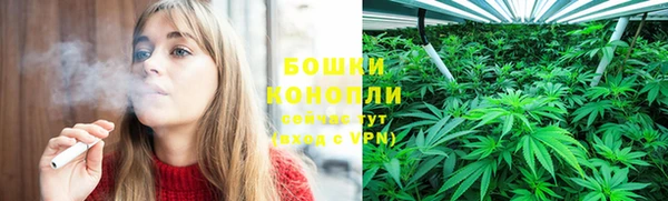 меф VHQ Гусь-Хрустальный
