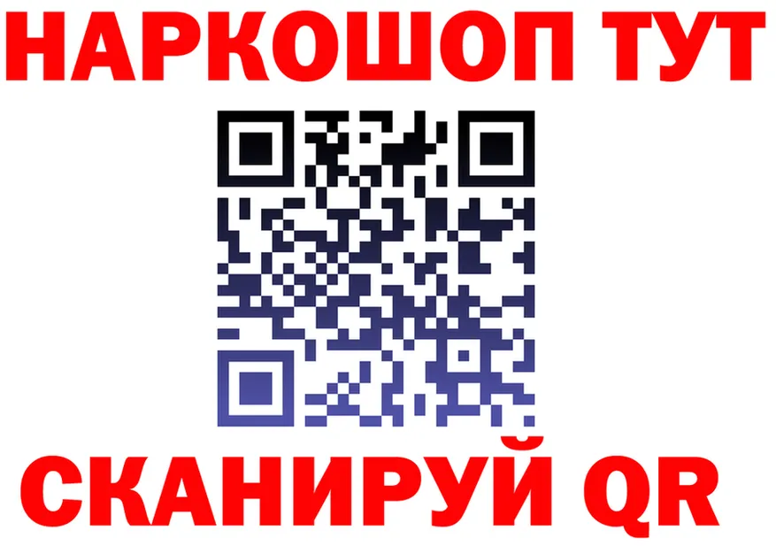 ТГК концентрат маркетплейс shop мега Афипский