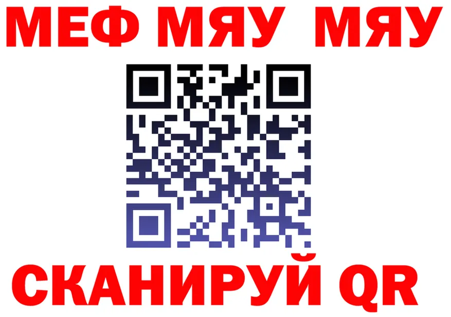 A PVP VHQ ТОР мориарти omg Афипский